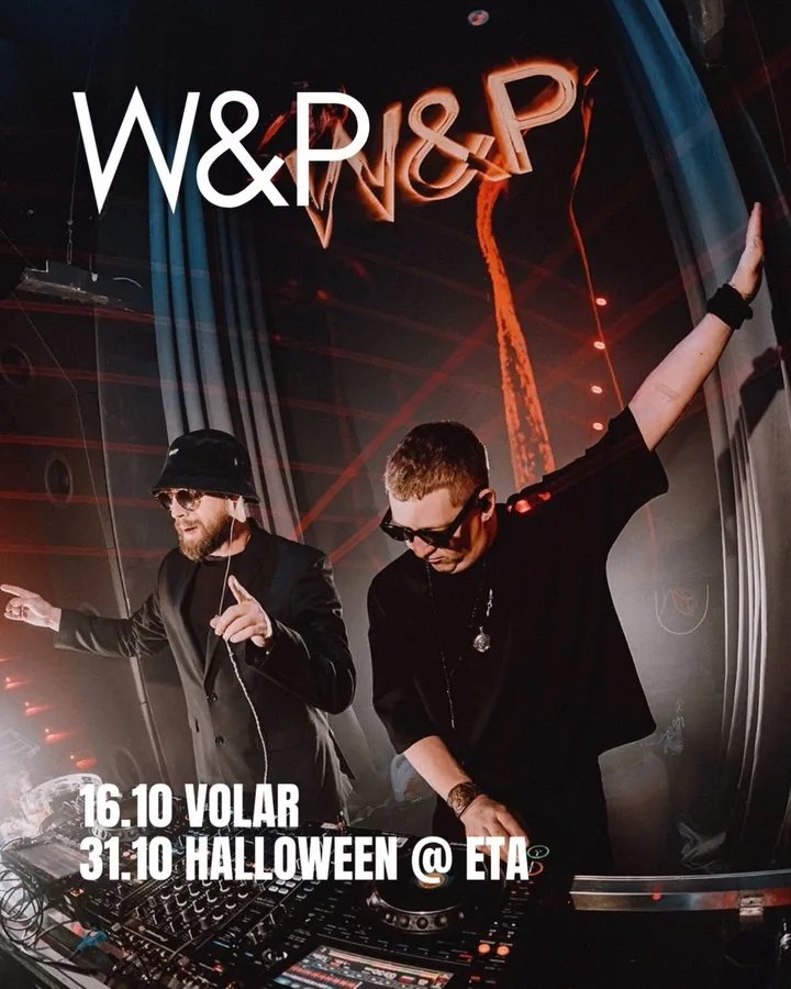 Organizer promotional poster for W&P at Volar.