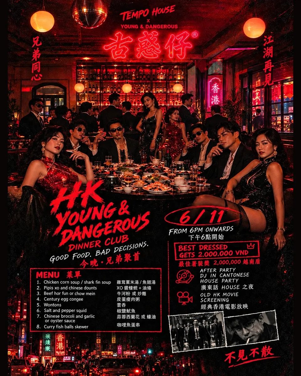 Original HK Young & Dangerous Dinner Club artwork or event image from organizer post.