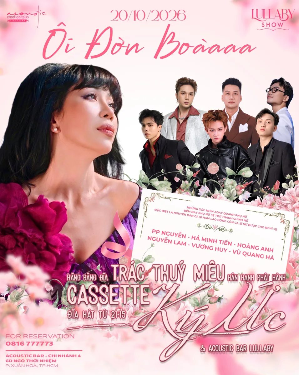 Poster for Lullaby Show Oi Don Boaaaa 20/10/2026