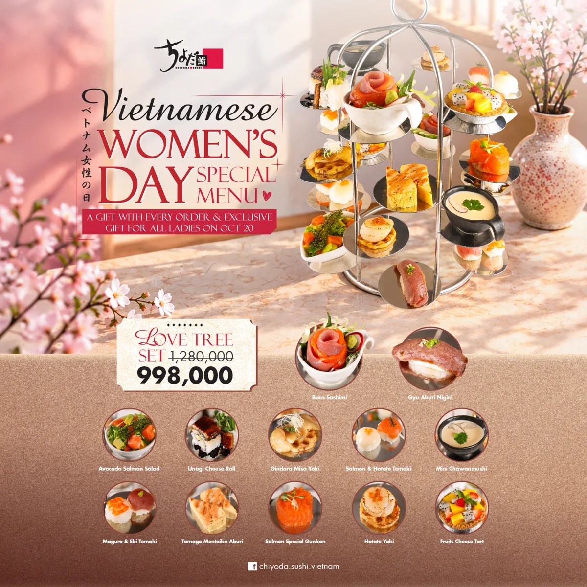 Chiyoda Sushi Women's Day Love Tree Set poster: tiered tower with sashimi roses, nigiri, sushi rolls, steamed egg, miso salad and dessert, 998,000 VND