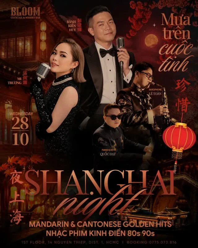 Organizer artwork for bloom-shanghai-night-2026-10-28.