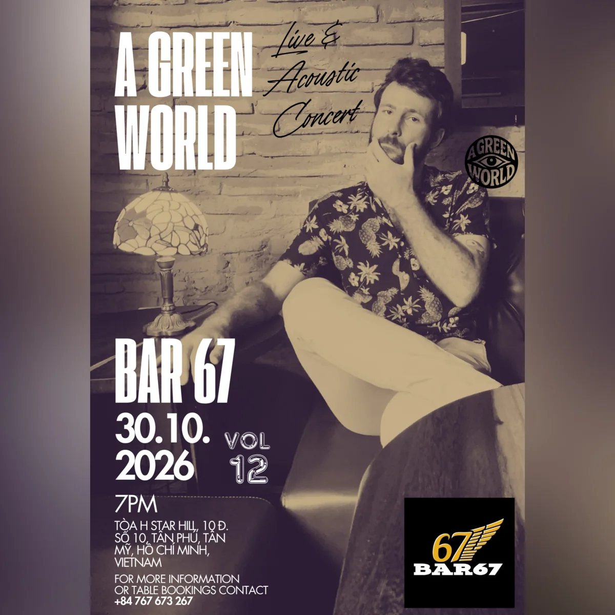 Organizer artwork for A Green World live acoustic concert, Vol. 12