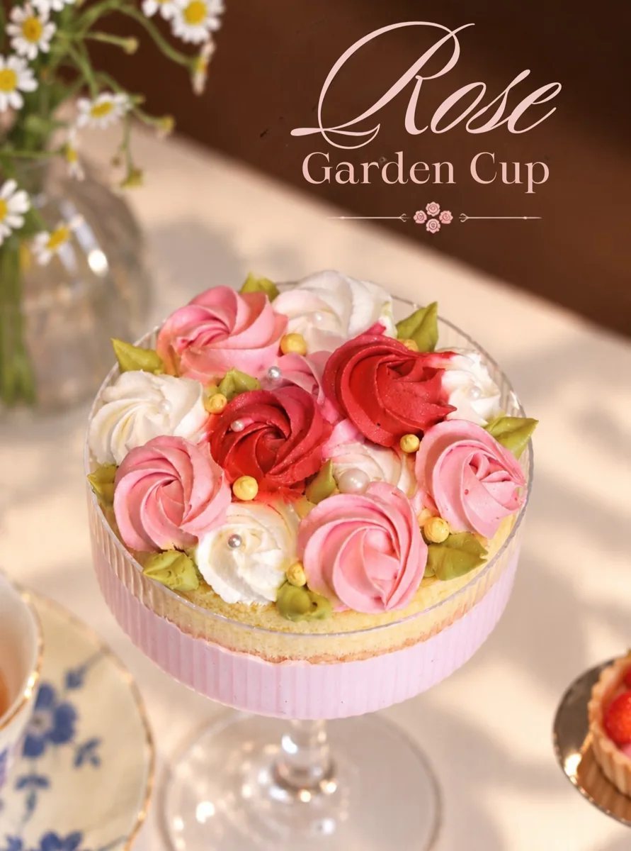 Rose Garden Cup dessert in a ribbed glass coupe, Buttery Rosy Affair set