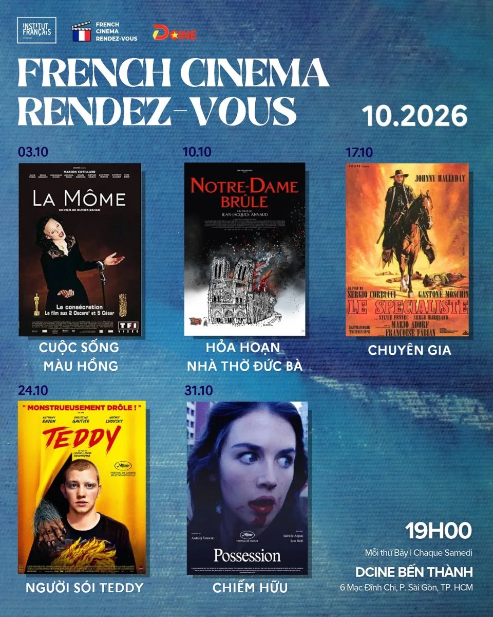 Organizer image for French Cinema Rendezvous: Possession