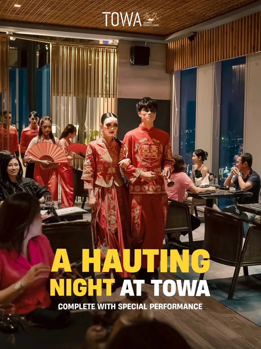 Towa promotional image for A Haunting Night showing a dining room performance and event title