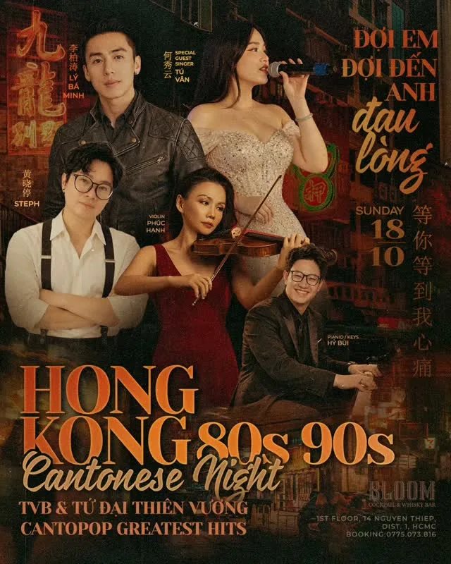 Hong Kong 80s-90s Cantonese Night poster for Sunday 18 October at Bloom Cocktail & Whisky Bar, with the five performers