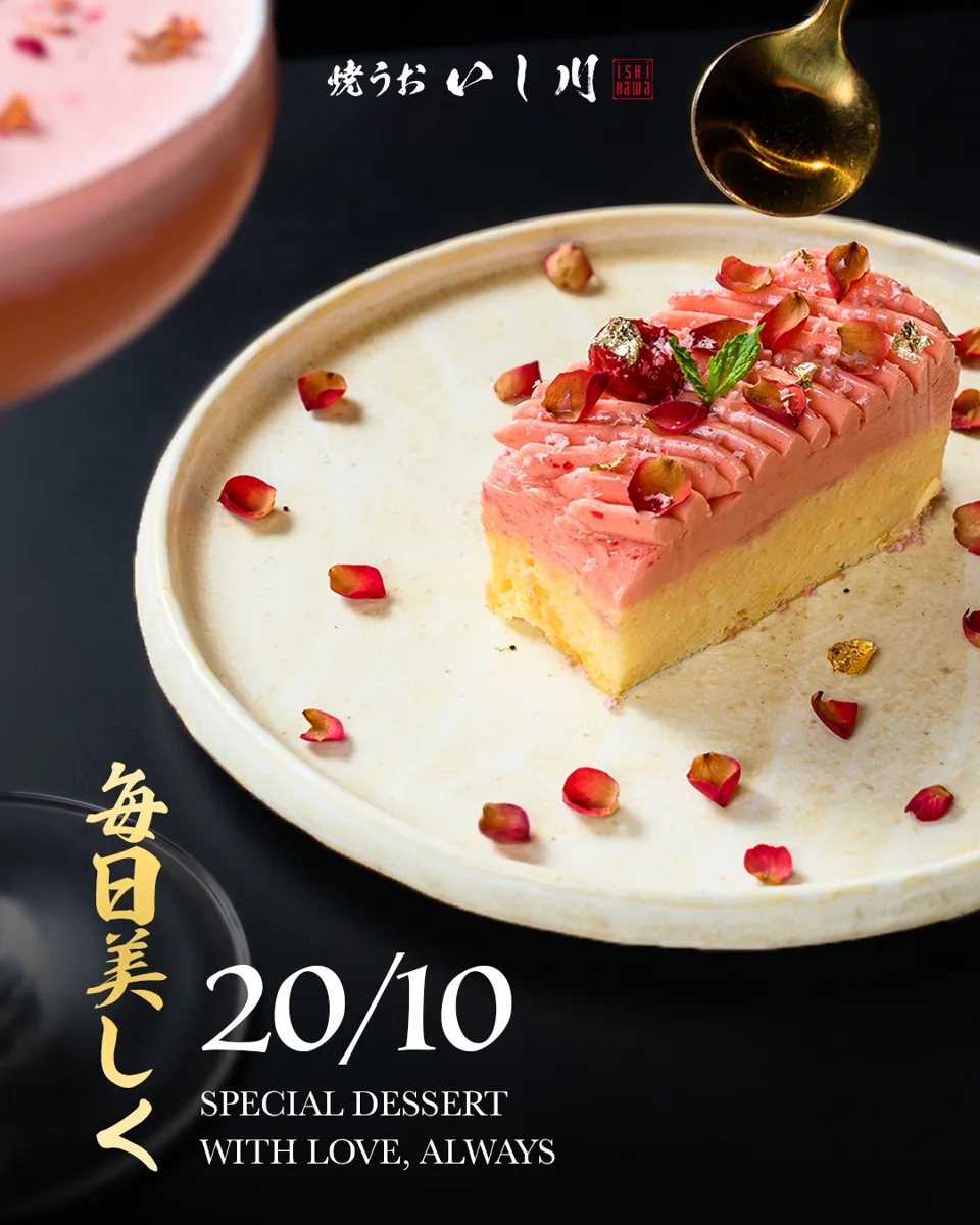 Yakiuo 20 October special dessert poster showing a pink dessert and the date.