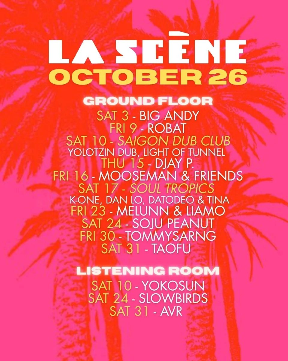 Slowbirds Vinyl Listening Session at La Scène Listening Room — official organizer image