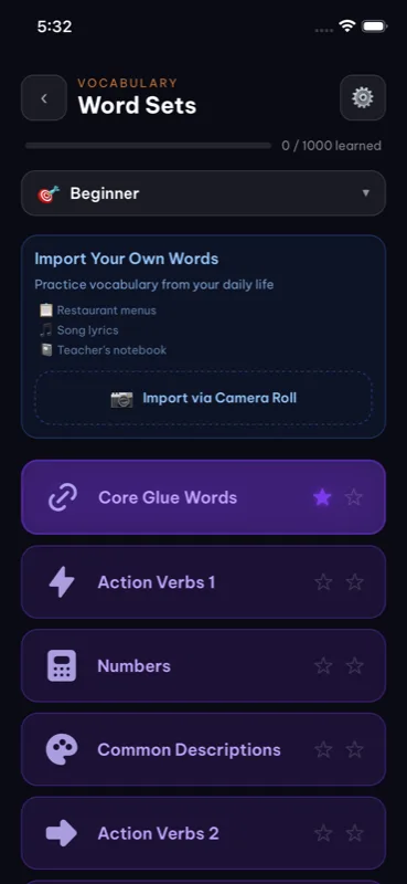 Vocabulary word sets organized by theme